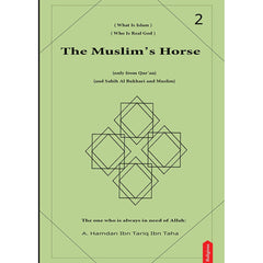 the Muslim’s Horse دار الأدب العربي