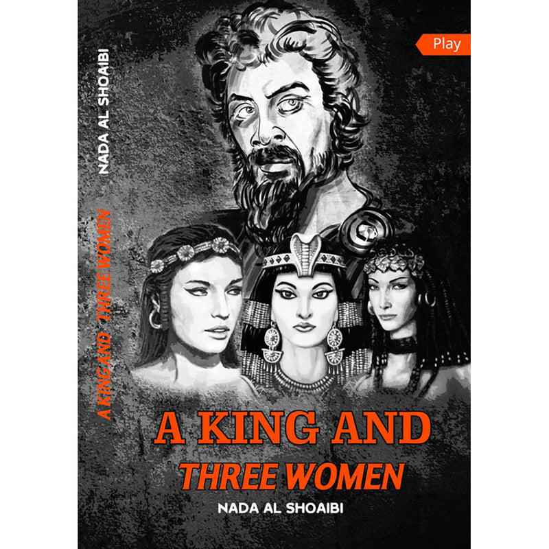 A KING AND THREE WOMEN دار الأدب العربي