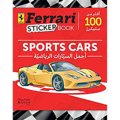 Ferrari Sticker Book - اكثر من 100 ستيكرز - Ferrari Sticker Book Hachette Antoine