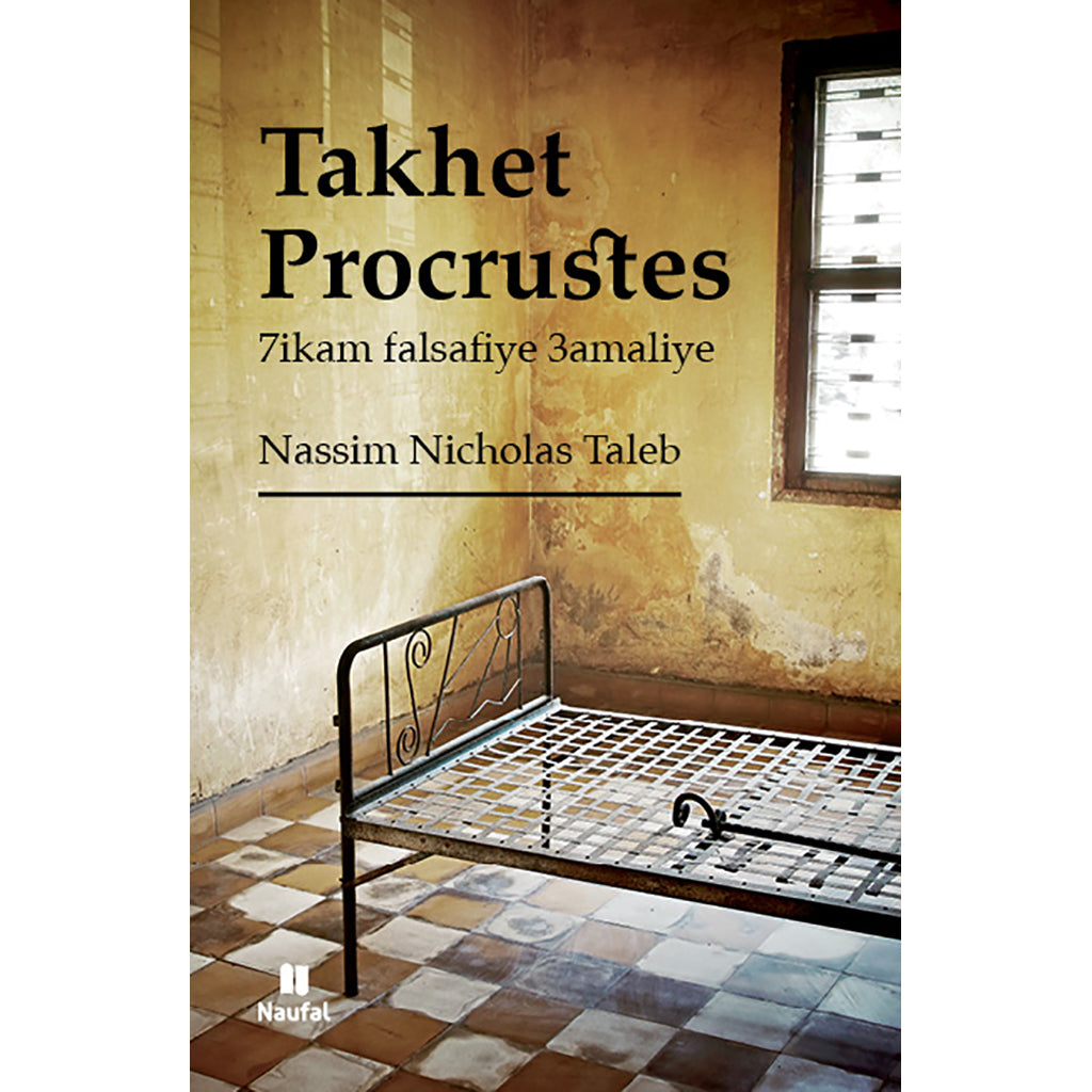 Takhet Procrustes - Takhet Procrustes Hachette Antoine