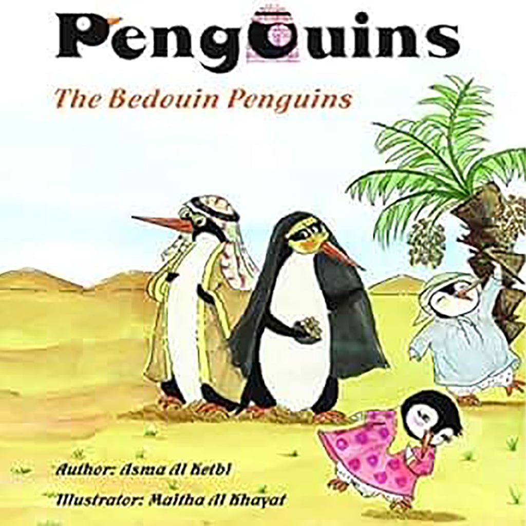 The Pengouins (The bedouin pengouins) al hudhud publishing and distribution