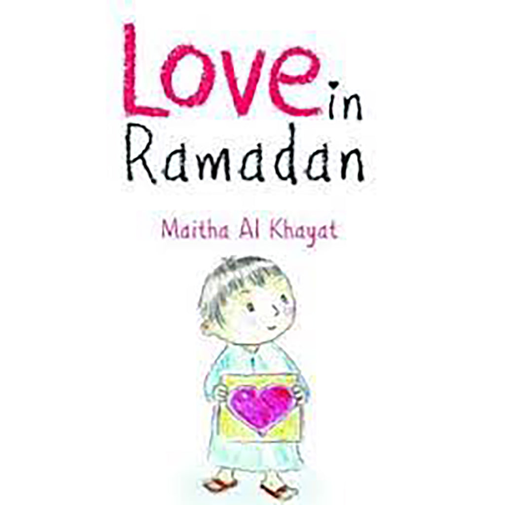 Love in Ramadan al hudhud publishing and distribution