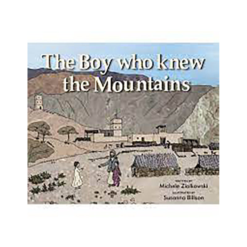 The Boy who knew The Mountains al hudhud publishing and distribution