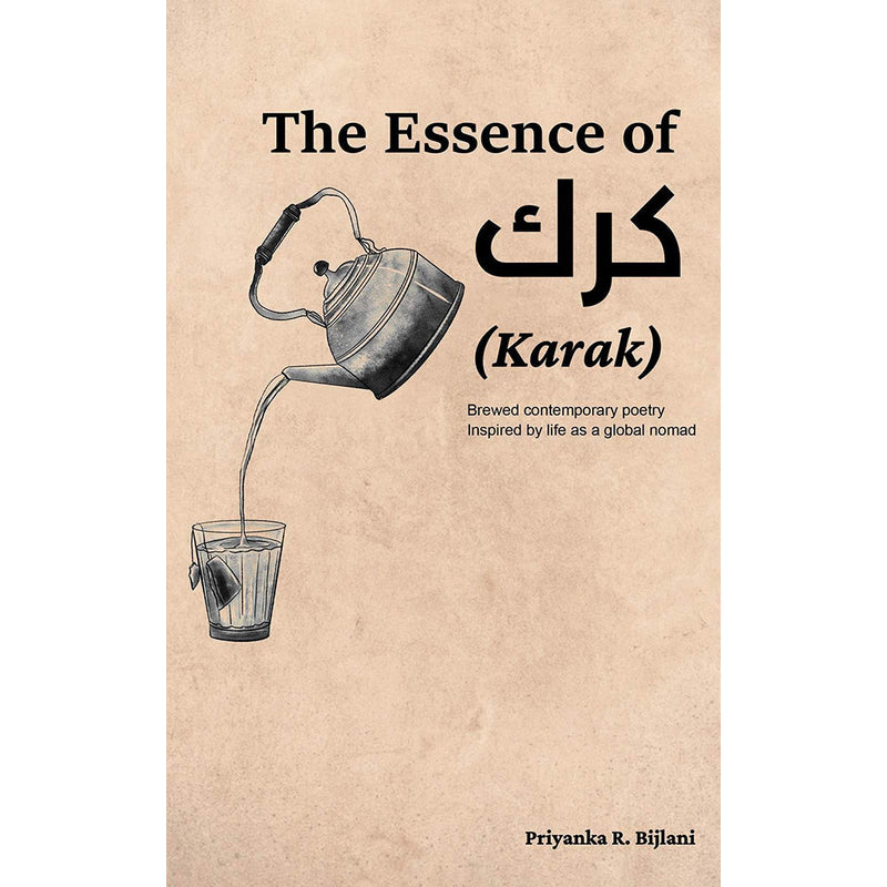 The Essence of Karak Austin Macauley