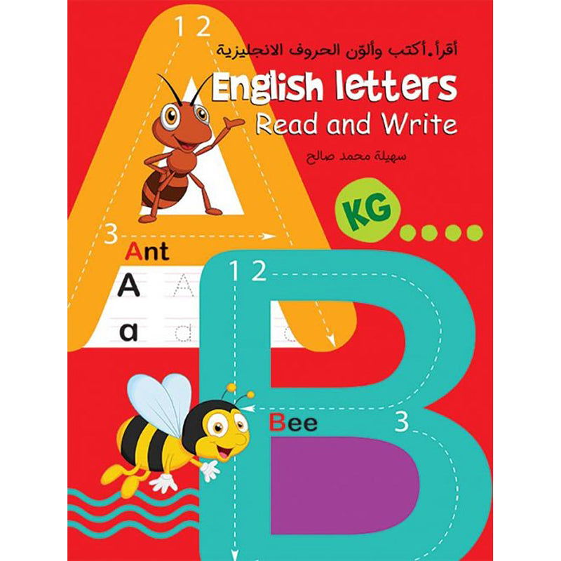 English letters read and write Mahroon