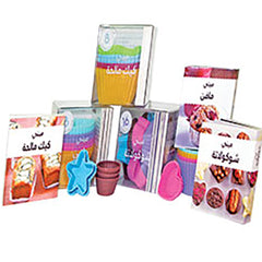 ميني شوكولاتة مع 16 قالبًا من السيليكون - Chocolate mini
Booklet with 16 silicone moulds Hachette Antoine